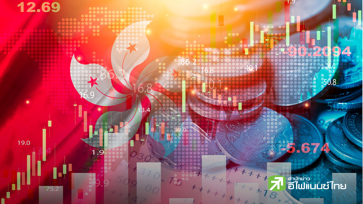 IPO ฮ่องกงผงาด รับ AI บูม กวาดยอดระดมทุน Q1/26 แซงสหรัฐฯ