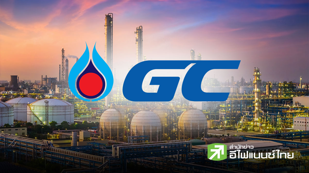 PTTGC เปิดงบ Q1/69 พลิกกำไรแรง 3.23 พันลบ.พุ่ง 226% รับราคาผลิตภัณฑ์-ยอดขายฟื้น